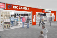 ビックカメラ／中部国際空港にAir BIC２店舗を同時出店
