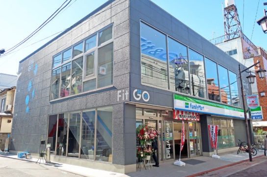 Fit＆GO大田長原店