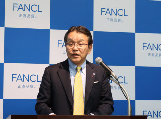 ファンケルの島田和幸社長