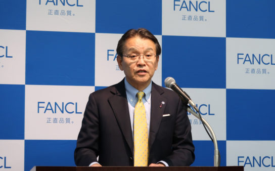 ファンケルの島田和幸社長