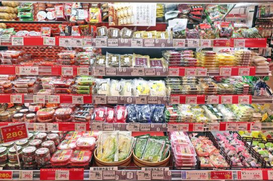 京都の老舗「錦高倉屋」の京漬物