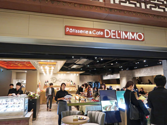 Patisserie＆Cafe DEL’IMMO