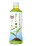 コカ･コーラ／ローソン限定「なごみ おいしい緑茶」、中嶋農法の茶葉使用