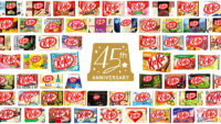 キットカット／日本発売45周年記念、食べたい味No.1を選ぶ「世界総選挙」