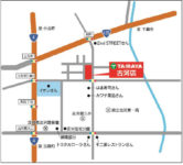 エコス／「TAIRAYA 古河店」オープン、年間売上目標12億円