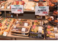マルエツ／「都立家政駅前店」オープン、年間売上高目標8.3億円