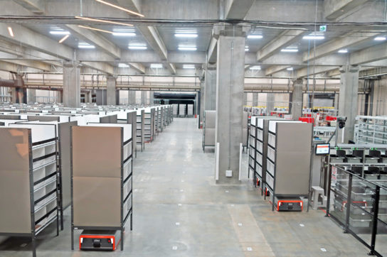 Intelligent Logistics Center PROTO