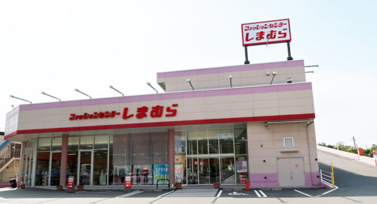 しまむら店舗イメージ