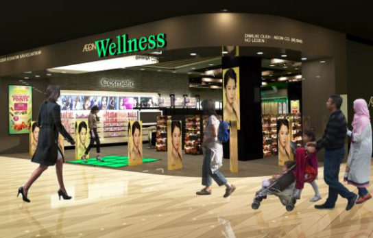 AEON Wellness