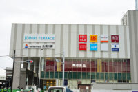相鉄／二俣川駅再開発で複合施設「ジョイナステラス」全90店　