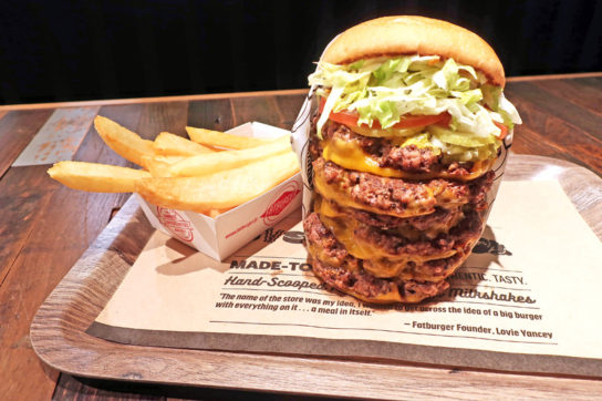 USキングバーガー（税別2560円）