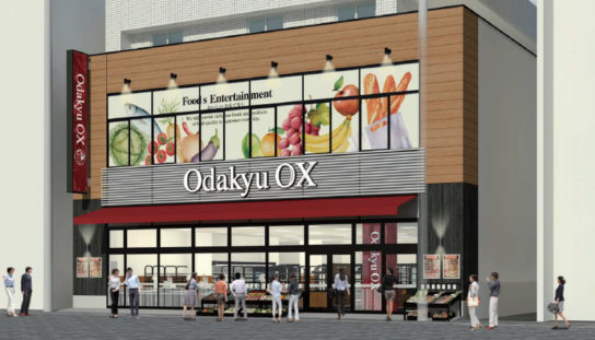 Odakyu OX 久が原店