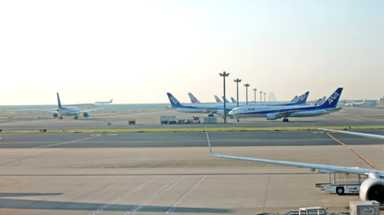 羽田空港