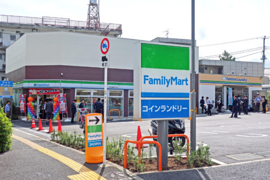 ファミリーマート杉並永福四丁目店