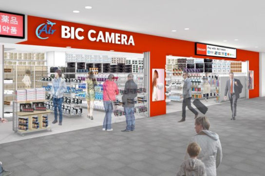 Air BIC CAMERA 中部国際空港セントレア店1号店