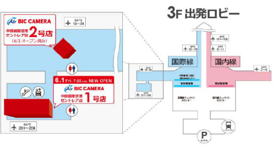 店舗位置図