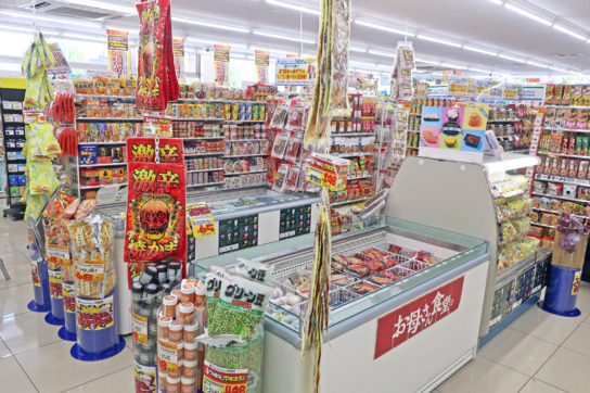 チェーンを使った吊り下げ陳列