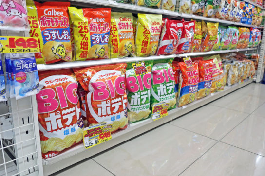 情熱価格の大容量ポテトチップス