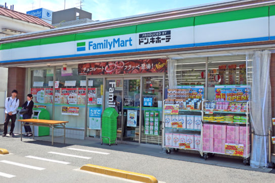 ファミリーマート立川南通店