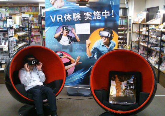 明屋書店中野ブロードウェイ店にVRシアター導入