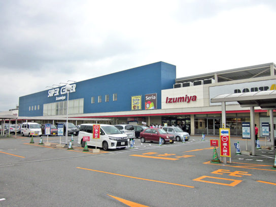 イズミヤスーパーセンター八幡店