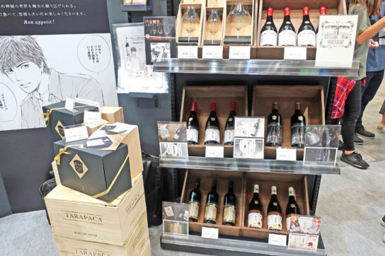 百貨店向けの棚割り提案