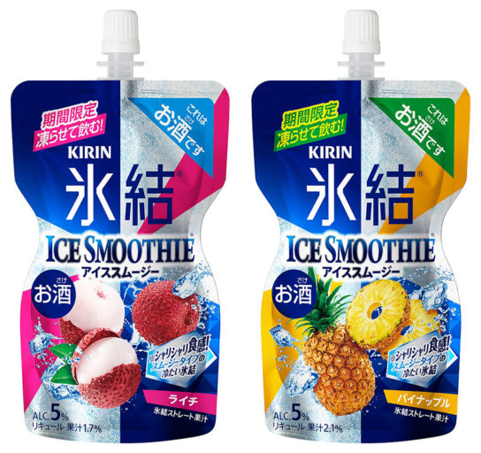 キリン 氷結アイススムージー ライチとパイナップル