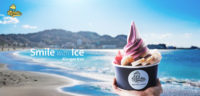 コロワイド／鎌倉・由比ガ浜にアレルゲンフリーのアイスクリームショップ