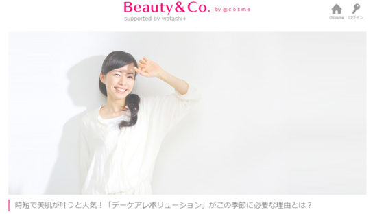 Beauty＆Co.