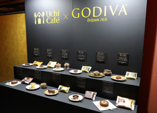 ゴディバコラボは累計1300万個以上を販売