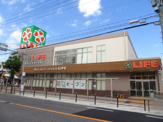 ライフ住吉山之内店