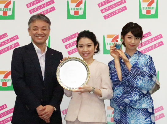 石橋本部長、saaさん、小倉さん