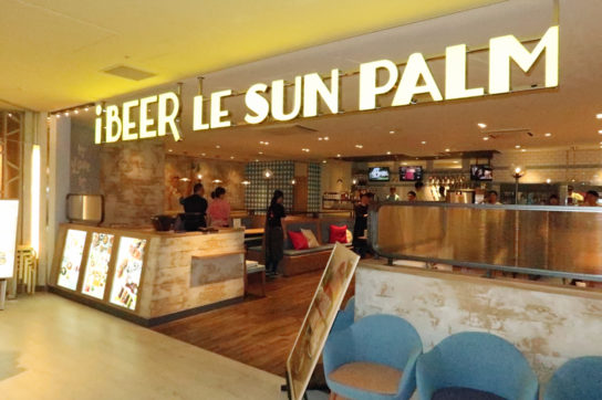 IBEER LE SUN PALM