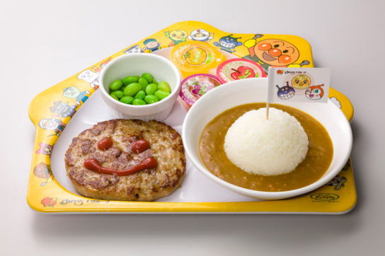 お子様ハンバーグカレー