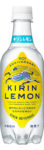 キリン／「キリンレモン」年間販売目標500万ケースに上方修正