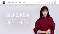 ジーユー／ロッテワールドモールに韓国初出店、公式アプリ先行公開