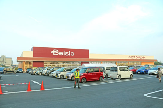 ベイシア羽生店