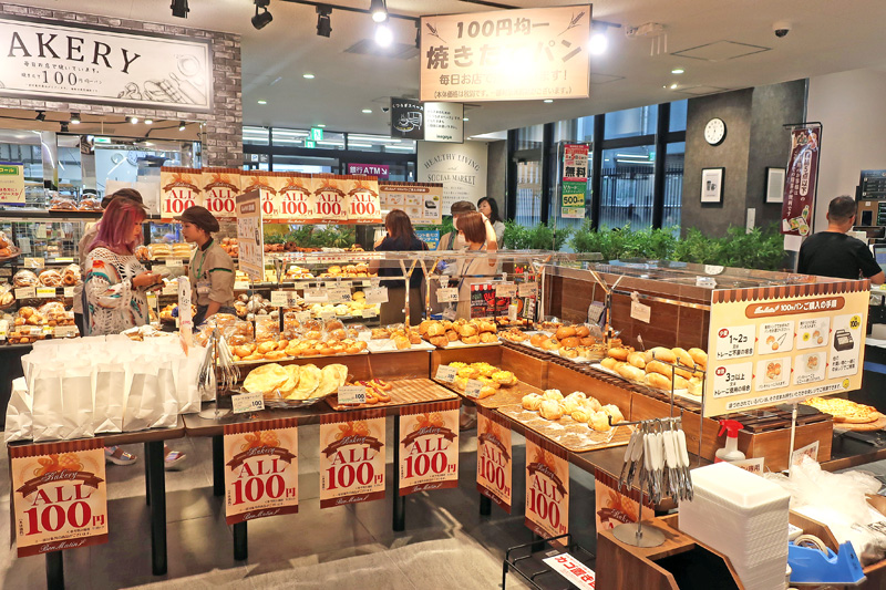 いなげや 競合店にセブンも ビジネス 住宅街立地に 飯田橋店 流通ニュース