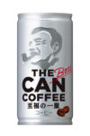 サントリー／「ボス」から缶コーヒーヘビーユーザー向け新商品