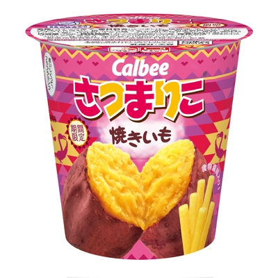 カルビー さつまりこ 焼きいも コンビニ先行発売 流通ニュース