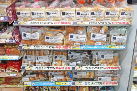 食パン売場