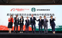 スターバックス、アリババ／中国の2000店舗でデリバリーサービス展開