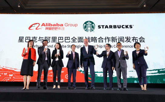 スターバックス、アリババが「ニューリテール」戦略で提携