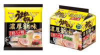 ハウス食品／発売39年目で初の細麺「うまかっちゃん 濃厚新味」