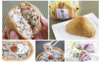 ファミリーマート／スーパー大麦使用「いなり寿司」「梅しらすごはん」