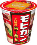 明星食品／九州・久留米の「モヒカンらーめん」カップ麺に