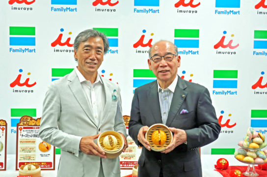 澤田社長（左）と浅田会長（右）