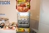 ローソン／中華まん什器活用、暖かい「カレー」「豚汁」を発売