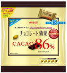 明治／買い置きに便利な大袋の「チョコレート効果カカオ 86％」