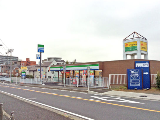 ファミリーマートtvk ecom park店